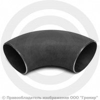 Отвод П90 219х10 (Ду-200) 09Г2С 90 градусов ГОСТ 30753