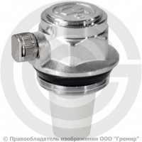 Воздухоотводчик автоматический латунный Ду-32 (1 1/4") Ру-14 НР (НАР) угловой левый Giacomini R200