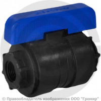 Кран ПНД компрессионный Дн 25-1/2" Ру-16 ВР (ВН) VALFEX Кран ПНД компрессионный Дн 25-1/2" Ру-16 ВР (ВН) VALFEX