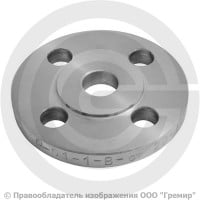 Фланец плоский стальной 1-15-10 ГОСТ 12820-80, Ру-10, Ду-15 Фланец плоский стальной 1-15-10 ГОСТ 12820-80, Ру-10, Ду-15