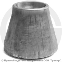 Переход 89х5-57х5 (Ду 80-50) 12х18н10т концентрический ГОСТ 17378 Переход 89х5-57х5 (Ду 80-50) 12х18н10т концентрический ГОСТ 17378