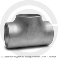 Тройник 89х5 (Ду-80) 12х18н10т равнопроходной ГОСТ 17376 Тройник 89х5 (Ду-80) 12х18н10т равнопроходной ГОСТ 17376