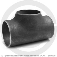 Тройник П 159х4,5 (Ду-150) стальной (Ст.20) равнопроходной ГОСТ 17376 Тройник П 159х4,5 (Ду-150) стальной (Ст.20) равнопроходной ГОСТ 17376