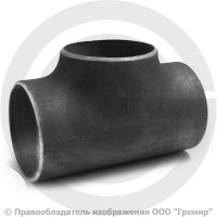 Тройник П 159х6 (Ду-150) стальной (Ст.20) равнопроходной ГОСТ 17376 Тройник П 159х6 (Ду-150) стальной (Ст.20) равнопроходной ГОСТ 17376