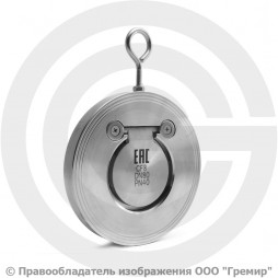 Клапан обратный одностворчатый нержавеющий AISI 304 межфланцевый Ду-65 (2 1/2") Ру-40 (Т<150°С) NK-CSD65/4