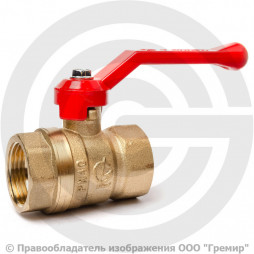 Кран латунный Ду-32 (1 1/4") Ру-16 ВР (ВН) муфтовый рычаг ГАЛЛОП Стандарт 220