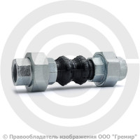Компенсатор резиновый муфтовый (гибкая вставка) Ду-20 G 3/4" Ру-10/16 EPDM Tecofi DI7140N Компенсатор резиновый муфтовый (гибкая вставка) Ду-20 G 3/4" Ру-10/16 EPDM Tecofi DI7140N