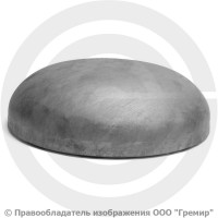 Заглушка 426х10 (Ду-400) 12х18н10т эллиптическая ГОСТ 17379 Заглушка 426х10 (Ду-400) 12х18н10т эллиптическая ГОСТ 17379