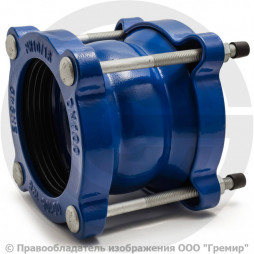 Муфта чугунная соединительная Ду-150 (Дн 159-182) Ру-16 ДРК Сектор