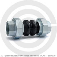 Компенсатор резиновый муфтовый (гибкая вставка) Ду-40 G 1 1/2" Ру-10/16 EPDM Tecofi DI7140N Компенсатор резиновый муфтовый (гибкая вставка) Ду-40 G 1 1/2" Ру-10/16 EPDM Tecofi DI7140N