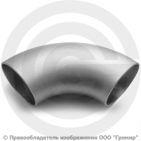 Отвод 273х11 (Ду-250) 12х18н10т 90 градусов ГОСТ 17375