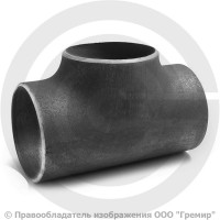 Тройник П 168х6 (Ду-150) стальной (Ст.20) равнопроходной ГОСТ 17376 Тройник П 168х6 (Ду-150) стальной (Ст.20) равнопроходной ГОСТ 17376