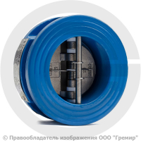 Клапан обратный двухстворчатый чугунный межфланцевый Ду-50 Ру-16 (Т<110°С) ств нерж CB3449 Tecofi Клапан обратный двухстворчатый чугунный межфланцевый Ду-50 Ру-16 (Т<110°С) ств нерж CB3449 Tecofi