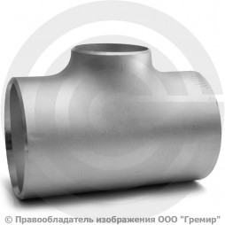 Тройник 273х10-219х10 (Ду 250-200) 12х18н10т переходной ГОСТ 17376