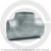 Тройник 42,4х3,6-26,9х3,2 (Ду 32-20) оцинкованный переходной исп.1 ГОСТ 17376 Тройник 42,4х3,6-26,9х3,2 (Ду 32-20) оцинкованный переходной исп.1 ГОСТ 17376