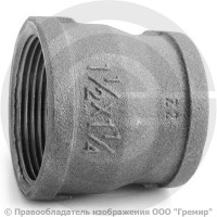 Муфта переходная чугунная ВР (ВН) Ду 40-32 (1 1/2"-1 1/4") Муфта переходная чугунная ВР (ВН) Ду 40-32 (1 1/2"-1 1/4")