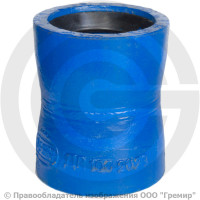 Муфта надвижная МН ВЧШГ Ду-100 Муфта надвижная МН ВЧШГ Ду-100