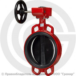 Затвор дисковый поворотный межфланцевый с редуктором Ду-400 Ру-16 EPDM с чугунным диском АДЛ Гранвэл ЗПВС-FLN(W)-MDV-E