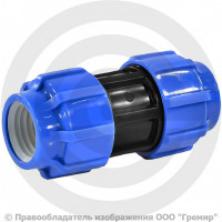 Муфта ПЭ компрессионная Дн 40 ТПК-АКВА Муфта ПЭ компрессионная Дн 40 ТПК-АКВА