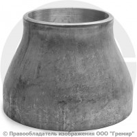 Переход 114х6-76х5 (Ду 100-65) 12х18н10т концентрический ГОСТ 17378 Переход 114х6-76х5 (Ду 100-65) 12х18н10т концентрический ГОСТ 17378