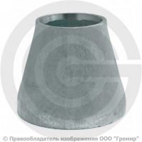 Переход 45х3-32х2 (Ду 40-25) оцинкованный концентрический ГОСТ 17378 Переход 45х3-32х2 (Ду 40-25) оцинкованный концентрический ГОСТ 17378