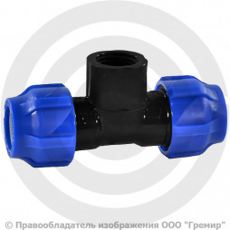 Тройник ПЭ компрессионный Дн 20-3/4"-20 Ру-16 ВР (ВН) VALFEX