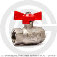 Кран латунный Ду-15 (1/2") Ру-16 ВР (ВН) муфтовый никель полнопроходной бабочка ГАЛЛОП Стандарт 230 Кран латунный Ду-15 (1/2") Ру-16 ВР (ВН) муфтовый никель полнопроходной бабочка ГАЛЛОП Стандарт 230