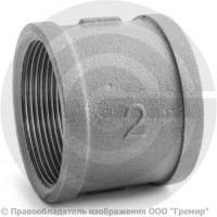 Муфта чугунная ВР (ВН) Ду 80 (3") Муфта чугунная ВР (ВН) Ду 80 (3")