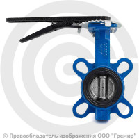 Затвор дисковый поворотный межфланцевый Ду-50 Ру-16 EPDM с чугунным диском Китай Затвор дисковый поворотный межфланцевый Ду-50 Ру-16 EPDM с чугунным диском Китай