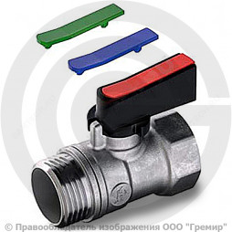 Кран латунный Ду-15 (1/2") Ру-16 ВР-НР (ВН-НАР) полнопроходной флажок с цвет. встав. Giacomini R694 мини