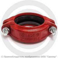 Муфта гибкая грувлок Ду-25 (Дн 34) Ру-20 XGQT02B Муфта гибкая грувлок Ду-25 (Дн 34) Ру-20 XGQT02B