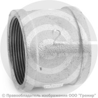 Муфта чугунная оцинкованная ВР (ВН) Ду 50 (2") Муфта чугунная оцинкованная ВР (ВН) Ду 50 (2")