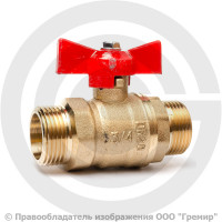 Кран латунный Ду-15 (1/2") Ру-16 НР (НАР) полнопроходной бабочка ГАЛЛОП Стандарт 233 Кран латунный Ду-15 (1/2") Ру-16 НР (НАР) полнопроходной бабочка ГАЛЛОП Стандарт 233