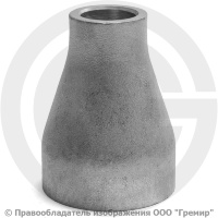 Переход 48,3х3,6-26,9х3,2 (Ду 40-20) 12х18н10т концентрический исп.1 ГОСТ 17378 Переход 48,3х3,6-26,9х3,2 (Ду 40-20) 12х18н10т концентрический исп.1 ГОСТ 17378