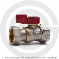 Кран латунный Ду-20 (3/4") Ру-16 ВР-Накидная гайка флажок Giacomini R251 Кран латунный Ду-20 (3/4") Ру-16 ВР-Накидная гайка флажок Giacomini R251