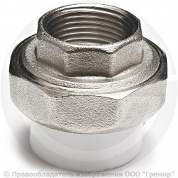 Муфта PP-R комбинированная разъемная белая ВР (ВН) Дн 25-1/2" VALFEX