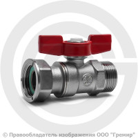 Кран латунный для счетчиков Ду-20 (3/4") Ру-42 НР-Накидная гайка бабочка Giacomini R254PX004 Кран латунный для счетчиков Ду-20 (3/4") Ру-42 НР-Накидная гайка бабочка Giacomini R254PX004