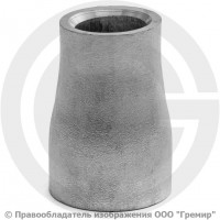 Переход 26,9х3,2-21,3х2 (Ду 20-15) 12х18н10т концентрический исп.1 ГОСТ 17378 Переход 26,9х3,2-21,3х2 (Ду 20-15) 12х18н10т концентрический исп.1 ГОСТ 17378