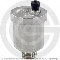 Воздухоотводчик автоматический латунный Ду-20 (3/4") Ру-10 НР (НАР) прямой OR 502.020 Воздухоотводчик автоматический латунный Ду-20 (3/4") Ру-10 НР (НАР) прямой OR 502.020