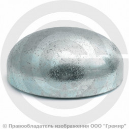 Заглушка 325х8 (Ду-300) оцинкованная эллиптическая ГОСТ 17379
